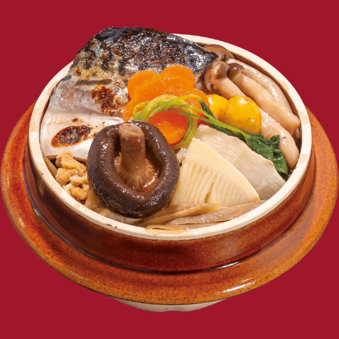 鯖街道 焼き鯖釜めし