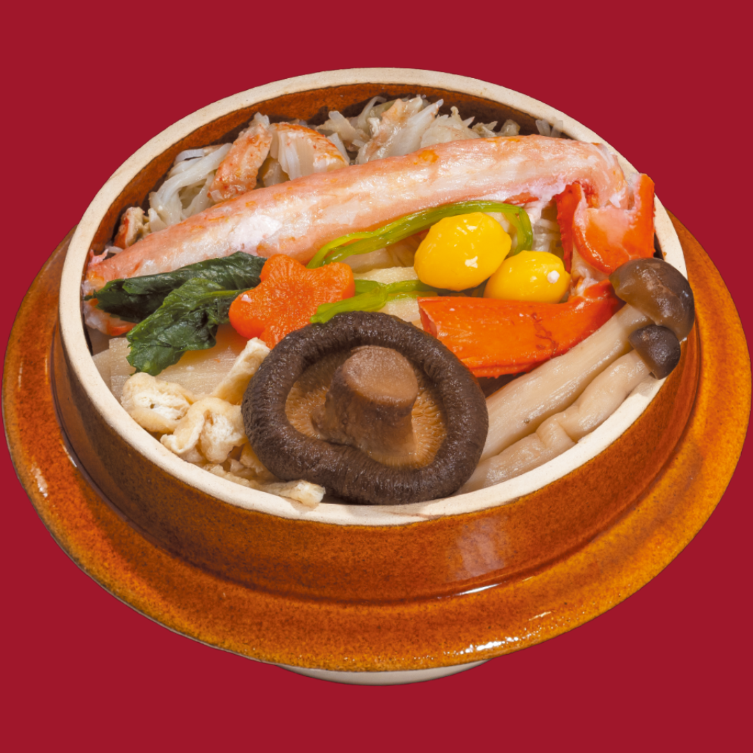 冬の味覚の王様 越前がに釜めし