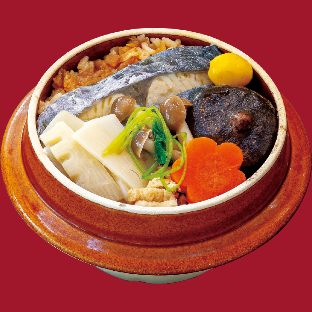 若狭醤油味 さわら釜めし